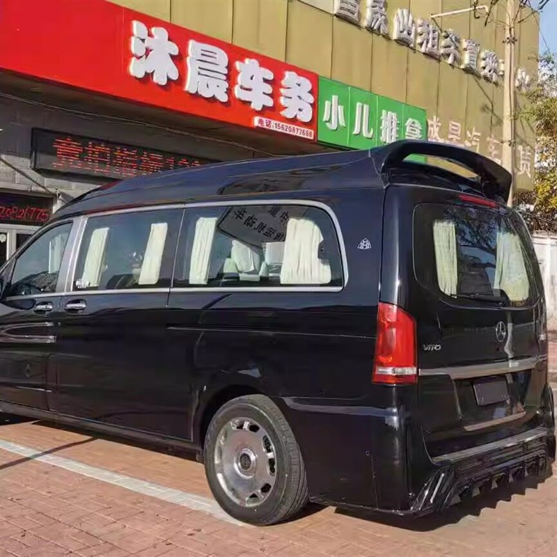 北京指标延期 天津指标延期 新能源指标 指标延期 申办企业指标