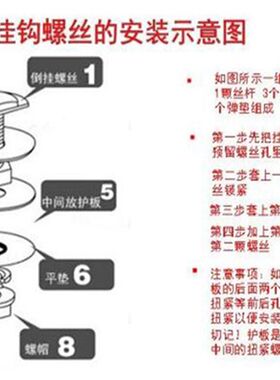 海马M3老款福美来二三代M5M8普力马S5S7发动机下护板底盘挡海福星