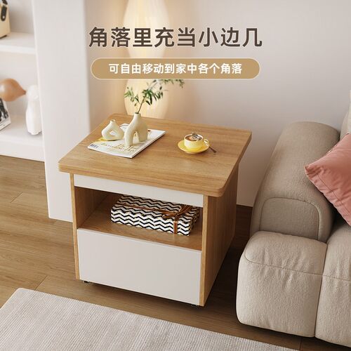 多功能茶几餐桌一体小户型折叠茶几桌两用