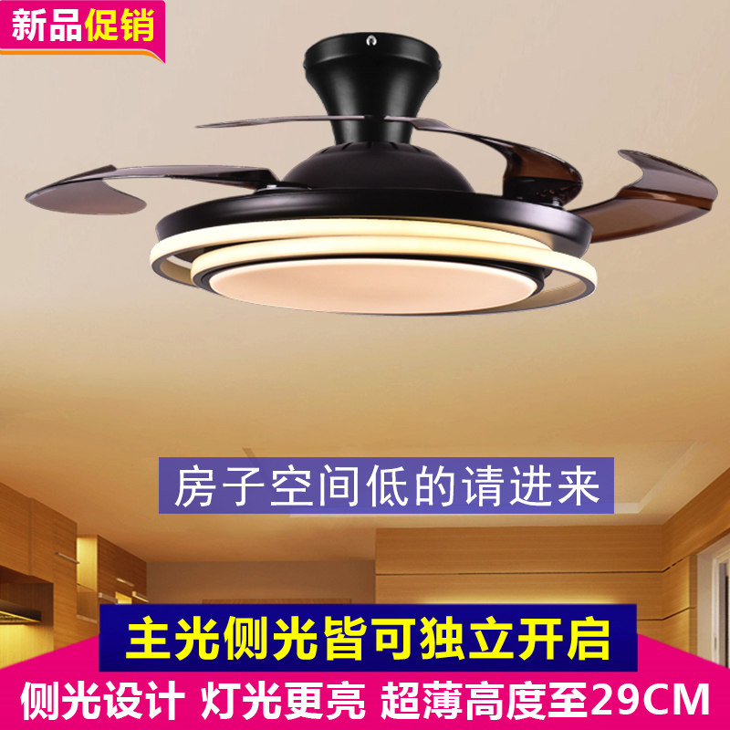 吸顶隐形吊扇灯餐客厅卧室北欧创意低楼层变频家用超薄电风扇吊灯