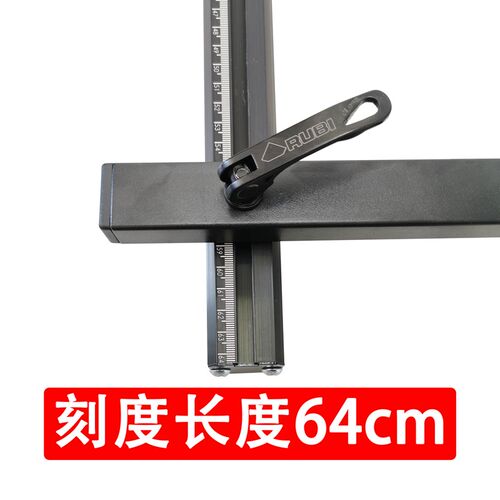 瑞比手动瓷砖切割机推刀原厂配件工字靠尺单侧尺多功能支架背包