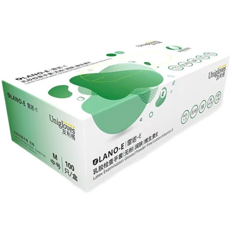 友利格一次性乳胶手套全麻分指绿色薄荷清香牙科口腔使用包邮