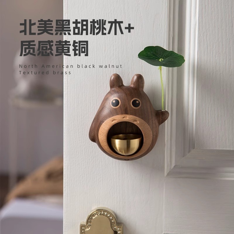 黑胡桃实木门铃铃铛复古磁吸入户门风铃门撞铃进门提醒铃铛挂门上