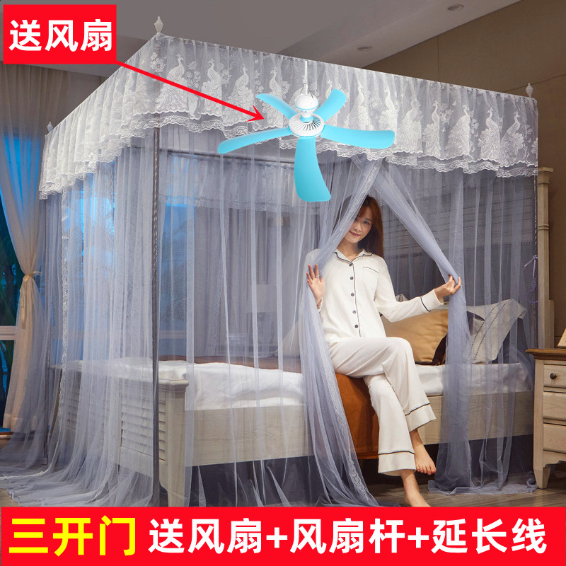 三开门宫廷蚊帐搭配加粗不锈钢支架  双用送风扇蚊帐组合