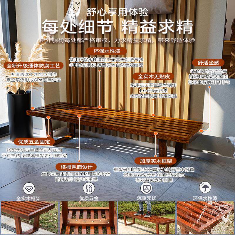 家用门口换鞋凳全实木客厅入户玄关凳子进门靠墙长条板凳置物可坐
