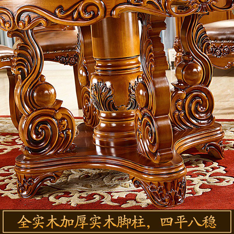 欧式圆桌实木雕花餐台电动带转盘双层饭桌酒店家用美式大理石餐桌