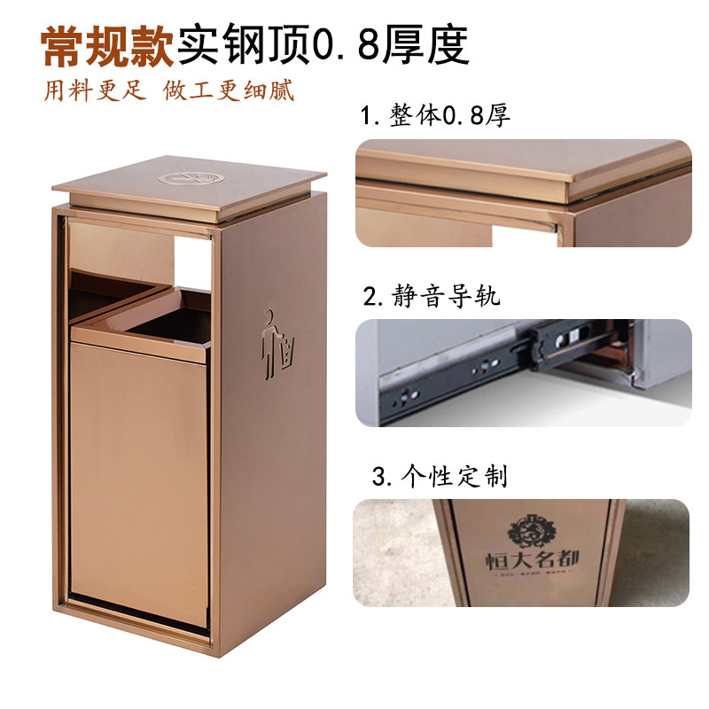 烟灰桶立式高端酒店大堂垃圾桶烟灰缸不锈钢加厚楼盘电梯口果皮桶