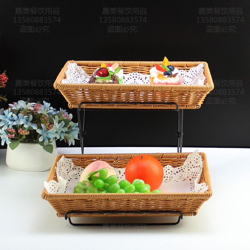 欧式自助餐双层藤编面包篮带盖水果甜品蛋糕点心筐摆台展示架铁架