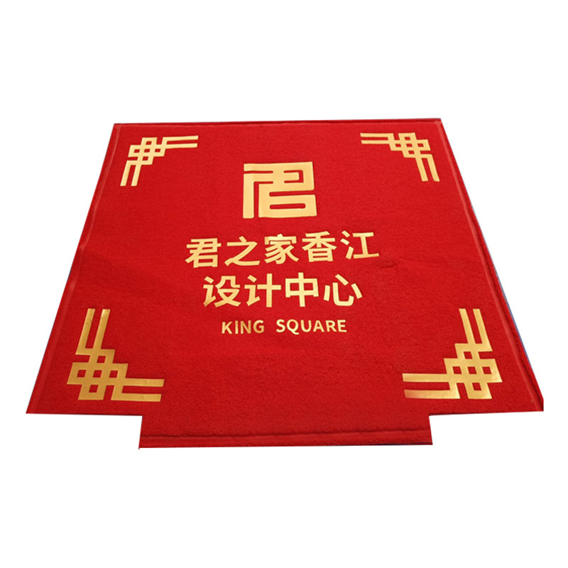 地毯定制PVC丝圈订做电梯地毯地垫LOGO广告垫礼品门垫防滑脚垫