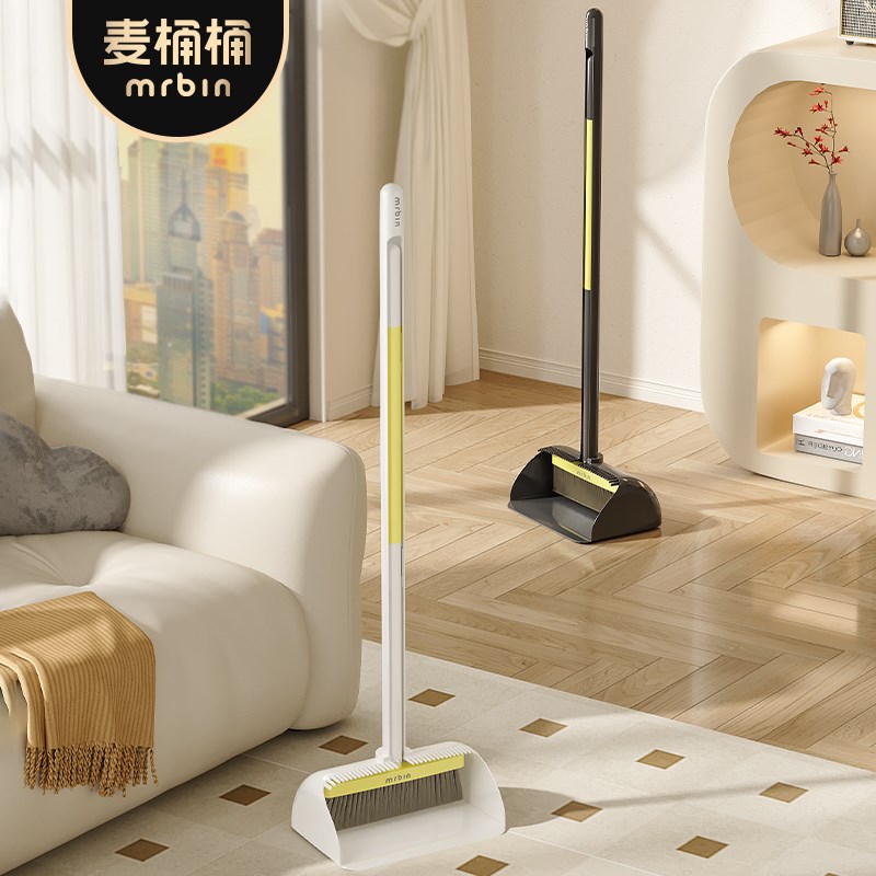 麦桶桶扫把簸箕套装家用懒人扫帚垃圾铲组合2025新款加厚一体收纳
