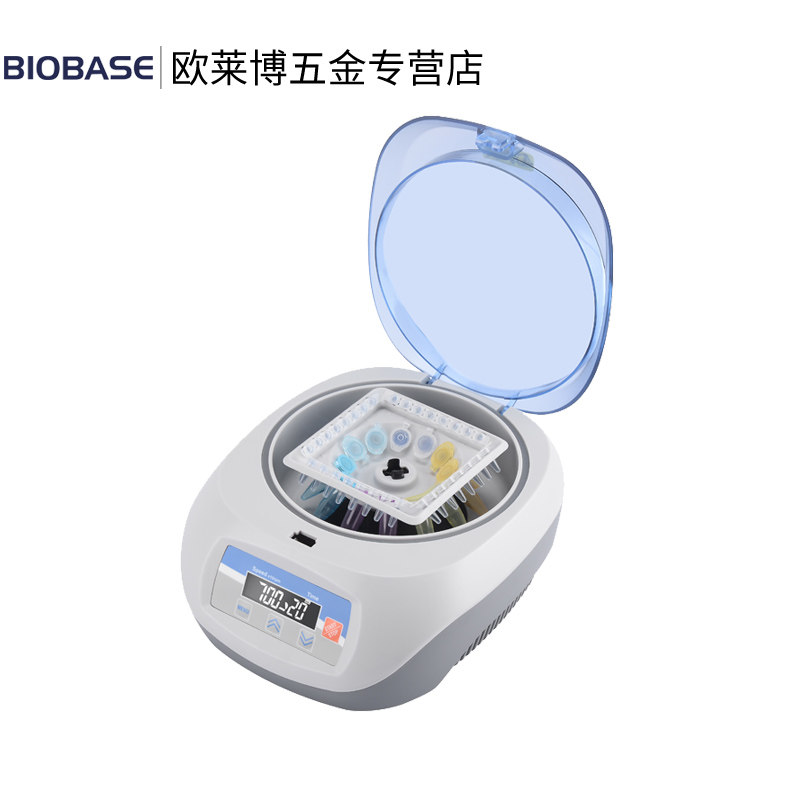 博科BIOBASE迷你离心机小型微量血清分离掌上离心机PCR实验室低速