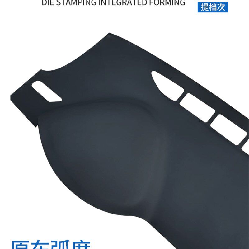 专用别克威朗三厢仪表台防晒避光垫GS两前中控盘遮阳汽车内饰改装