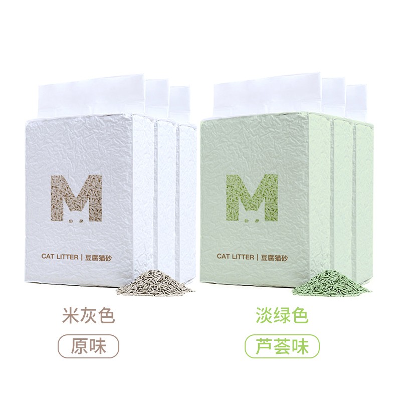 宅小喵宠物豆腐猫砂低尘猫砂净味2.5公斤混合猫咪用品包邮冲厕所
