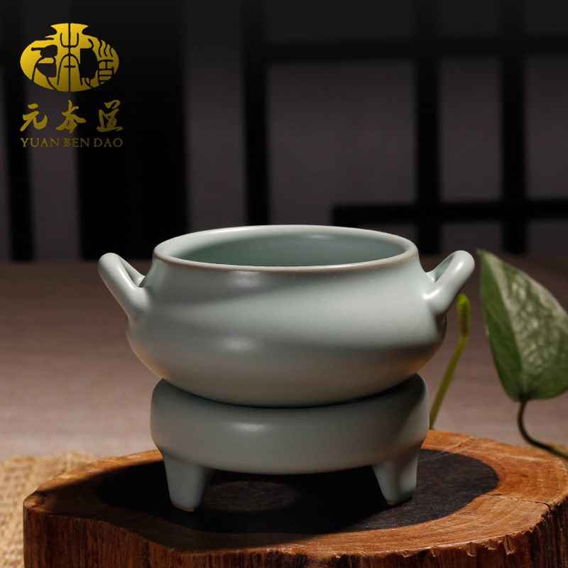 元本道汝窑茶滤圆满茶漏功夫茶具茶道配件陶瓷开片茶具汝瓷茶漏