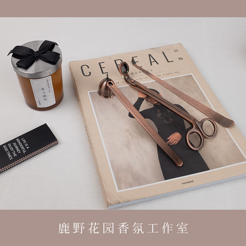 香薰工具套装蜡烛点火器四件套充电哑光烛钩灭烛罩烛芯剪托盘烛台