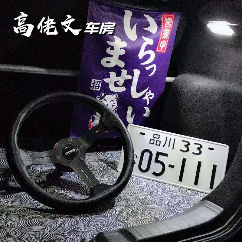 新飞度GK5尾箱灯led后备箱灯加装行李厢灯改装高亮车内装饰照明灯