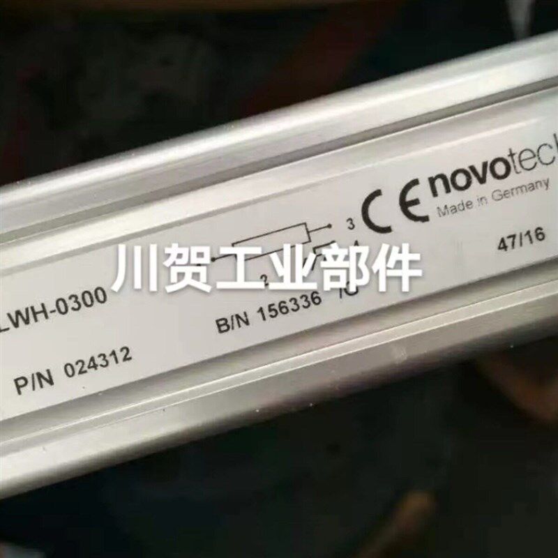 novotechnik诺沃泰克电子尺LWH-0375 LWH-0400 LWH-0425 LWH-0450