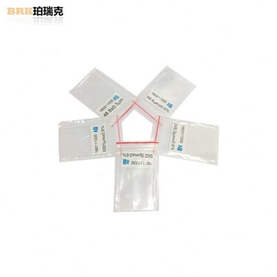 珀瑞克FE磁性探头涂层测厚仪配件非磁性探头防火涂层探头校准试片