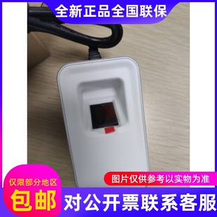 原装DS-K1F181-F门禁考勤指纹录入仪USB免驱动指纹采集器....