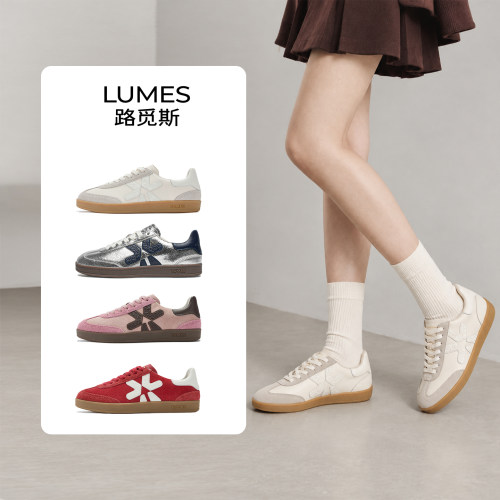 LUMES路觅斯女款透气复古德训鞋