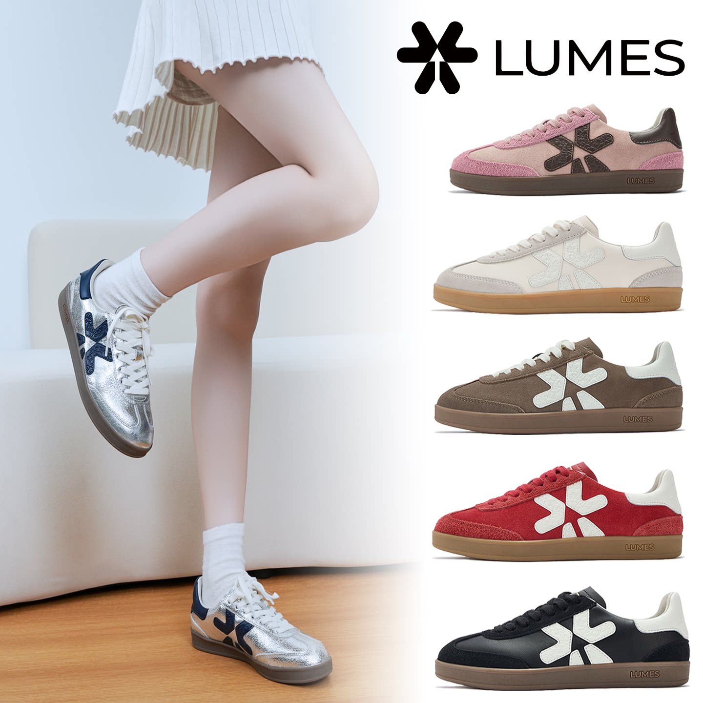 LUMES路觅斯T字头德训鞋女款