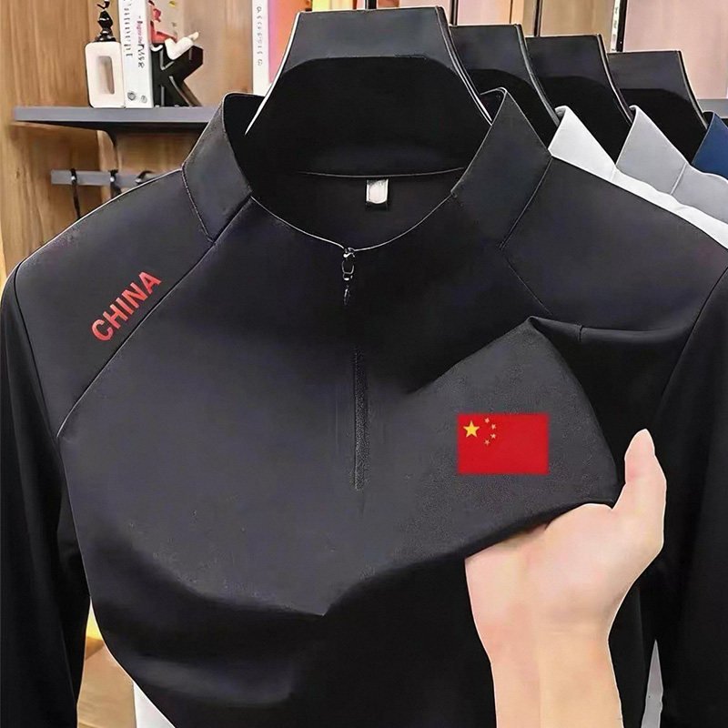 秋季新款半拉链速干长袖透气冰丝半拉链运动T恤跑步体育健身户外