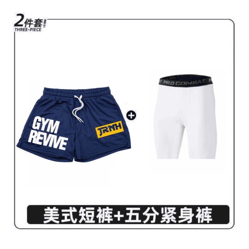 男士美式训练运动短裤夏季透气速干健身跑步体考篮球不过膝三分裤