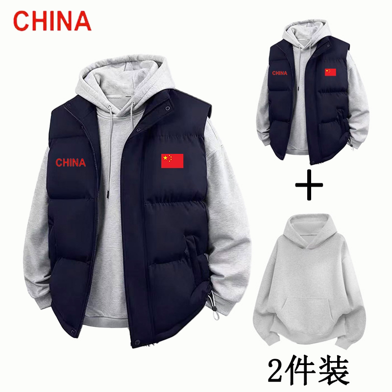 2026红旗棉马甲男秋冬新款宽松加厚棉服背心外穿坎肩马夹潮