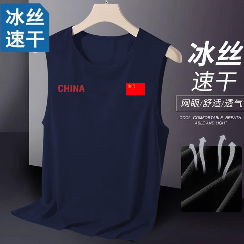 冰丝背心圆领速干夏季宽松韩版大码运动T恤男士薄款外穿半袖1/2