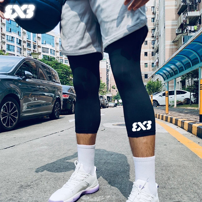 3V3篮球紧身裤男七分高弹训练裤护膝装备压缩打底健身速干运动裤