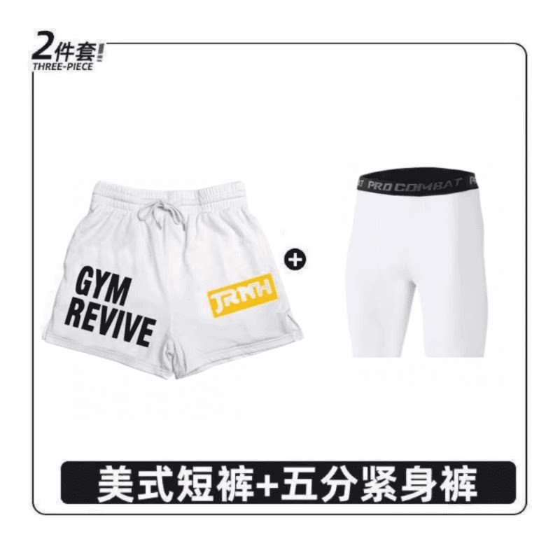 男士美式训练运动短裤夏季透气速干健身跑步体考篮球不过膝三分裤