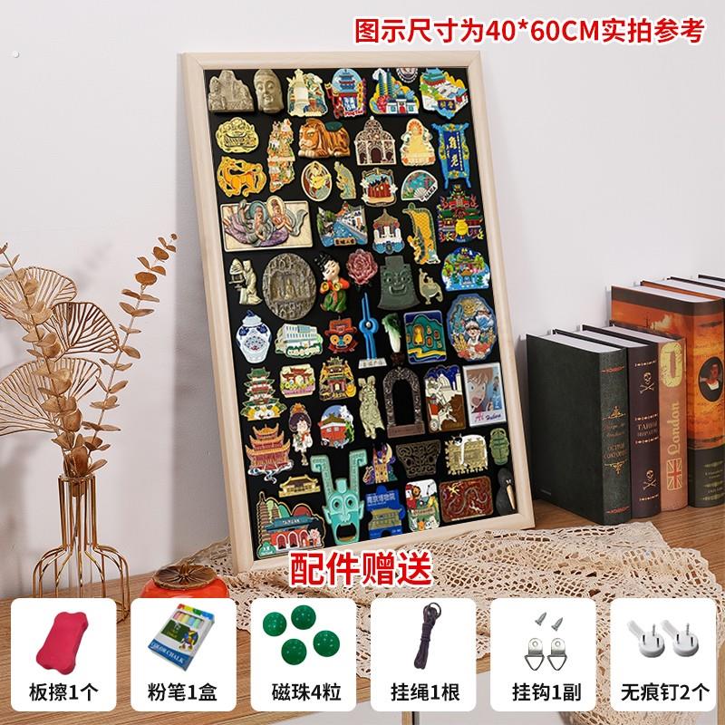 冰箱贴黏贴板收纳框徽章展示框软磁贴挂板磁扣收纳盒冰箱贴展示板