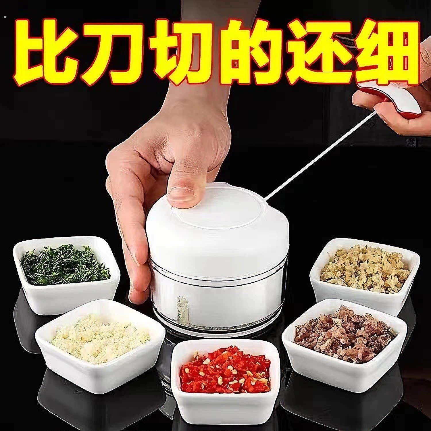 拉蒜泥神器家用大蒜搅碎机压蒜泥手拉式小型蒜蓉捣蒜绞蒜器打蒜器