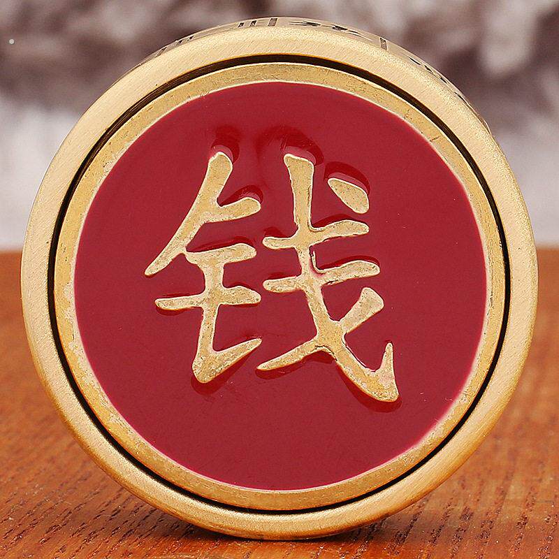黄铜十三幺麻将转转赚大钱指尖陀螺麻将盘玩解压手把件送长辈礼物