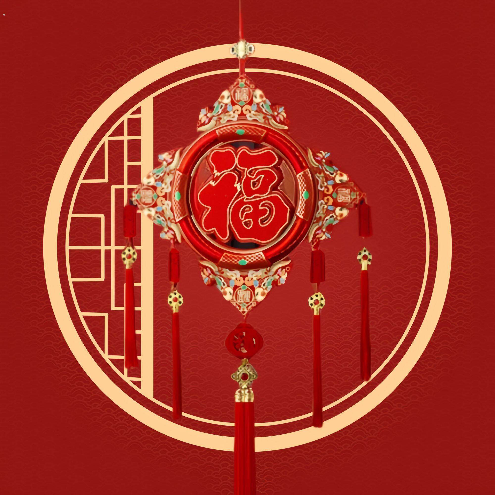 2026新款中国结新年春节挂件入乔迁挂墙福字挂饰客厅玄关喜庆挂件