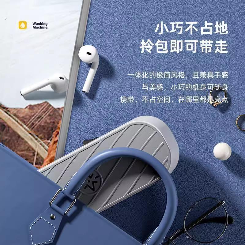声波眼镜清洁器家用自动清洗神器首饰牙套隐形眼镜美瞳清洗机器