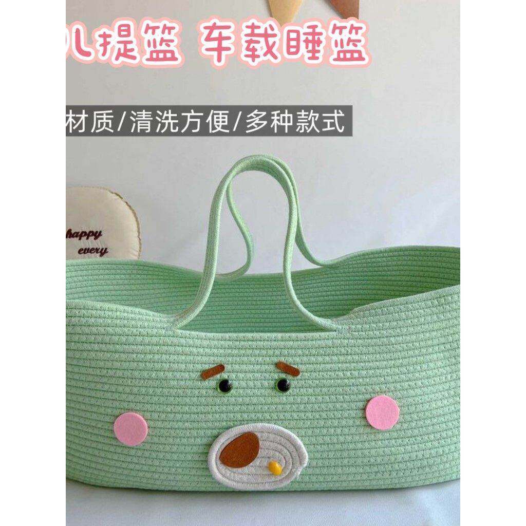 婴儿提篮外出手提睡篮编织提袋 装孩子婴儿床摇篮布袋便携式小号