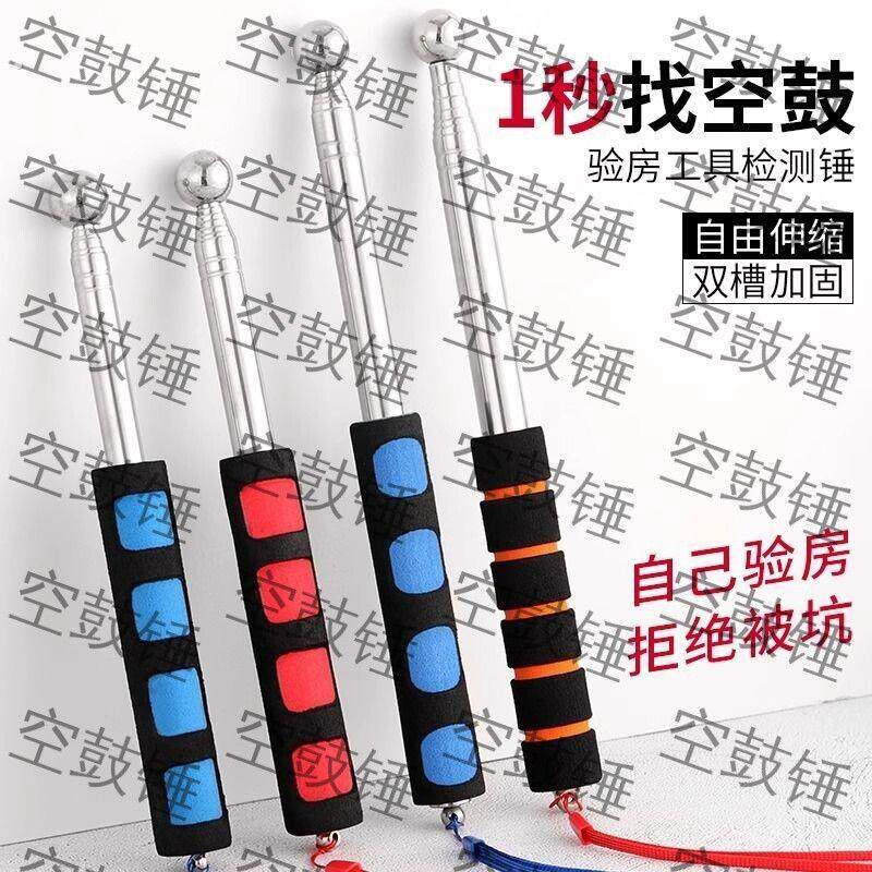 烧纸棍.烧纸烤手不用愁烧宝烧纸钱长短伸缩的不锈钢2米长