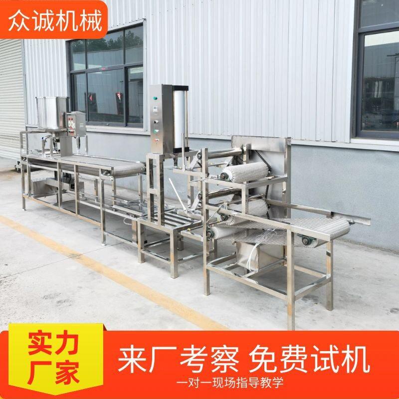 新型数控豆腐皮机气压压榨家用双扒皮一次成型千张设备全自动