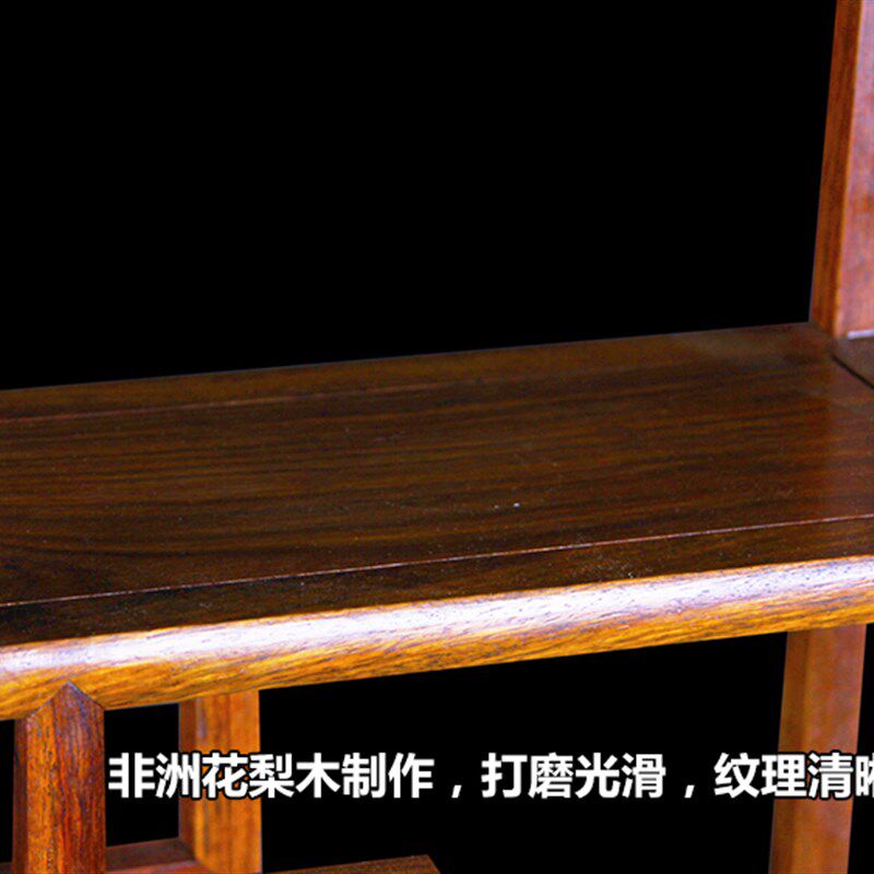 花梨木博古架博古橱展示柜小型茶水柜紫砂壶花瓶展示摆件架装饰架