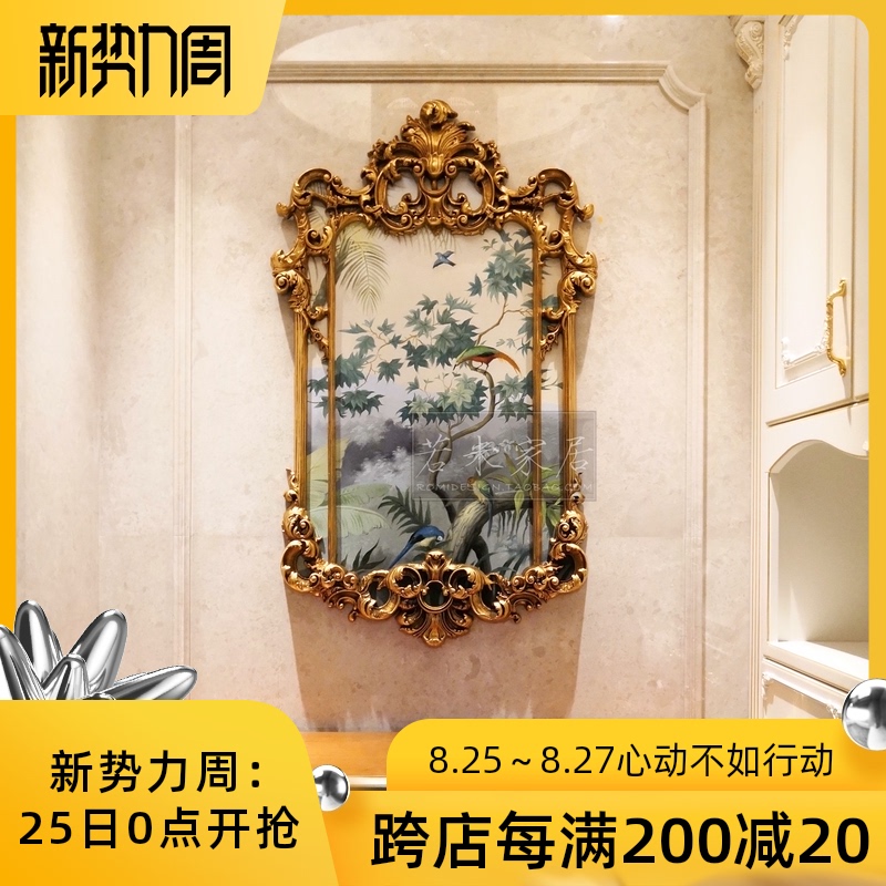 124x75热带植物 风景画 绿色花鸟油画玄关画别墅壁炉画欧式美式法