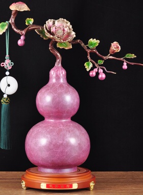 彩铜花开富贵葫芦摆件招财福禄家居客厅酒柜中式装饰品乔迁礼品