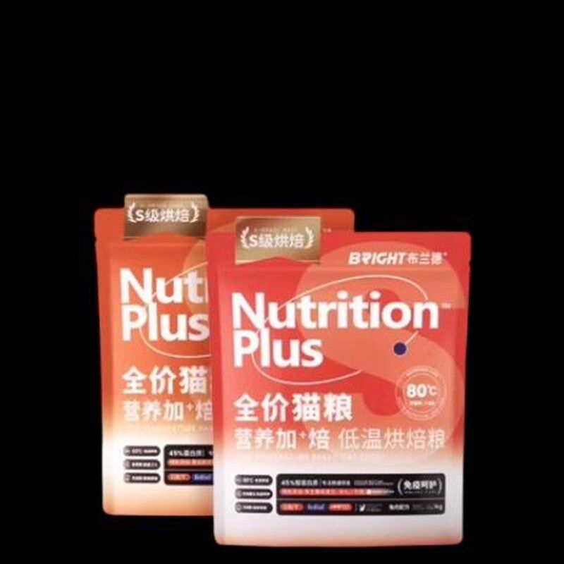 布兰德5S低温烘焙猫粮全价主食成幼猫奶糕生骨肉布偶专通用型试吃