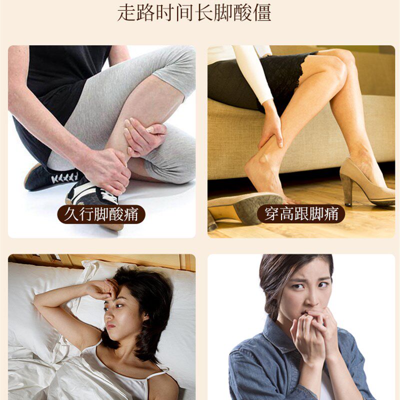 足底按摩器脚底按摩滚轮穴位指压板滚轮实木质筋膜脚心足疗神器