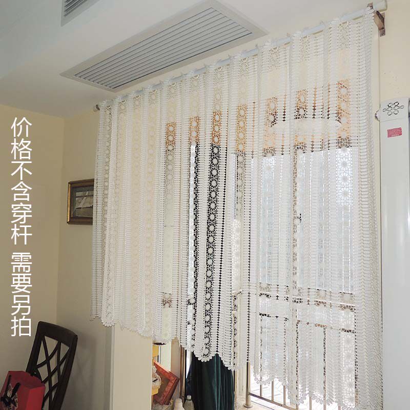 欧式风高档门帘精编镂空水溶蕾丝绣花窗帘橱柜遮挡短帘免打孔挂帘
