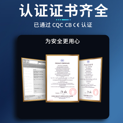 绞肉机微动开关料理机榨汁机搅拌机豆浆机果汁机KW11-3Z配件5A10A