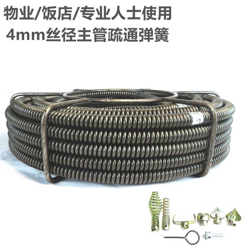 电锤冲击钻电钻疏通下水道弹簧钢丝搅鞭专业疏通机硬弹簧通渠神器