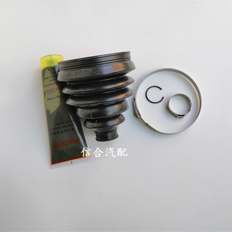 适用于奥迪A6L A4L Q5内外半轴球笼万向节修理包 防尘套耐世特