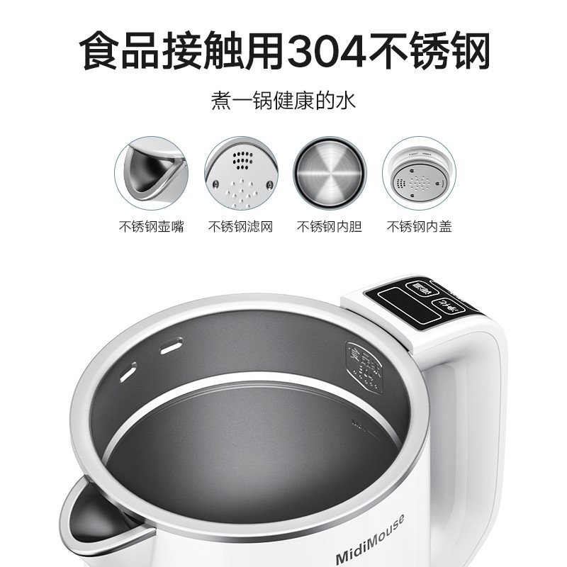 车载烧水壶车用电热水壶加热24v大货车热水器12v小汽车饮水机水杯