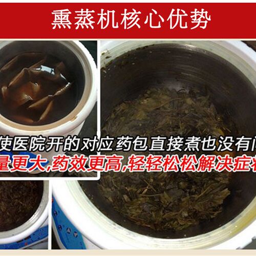 桑拿浴箱家用折叠充气汗蒸房单人全身发汗排毒熏蒸机月子蒸满月蒸